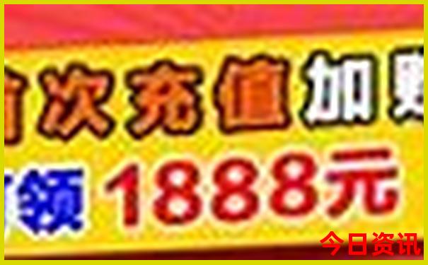 北京寺院排名求什么比较灵验