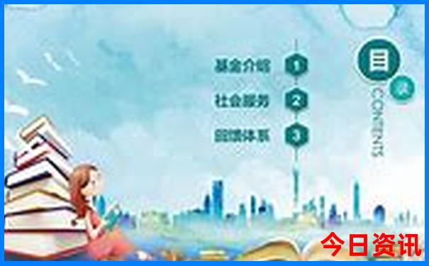 暑假适合带孩子自驾旅游的地方
