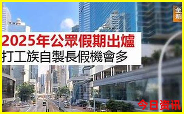 三门旅游必去十大景点