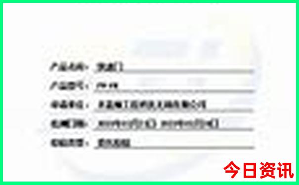 成都最出名的5个景点