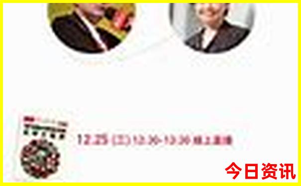 韶关市旅游攻略必去景点