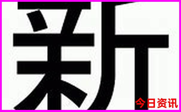 营山一日游去哪玩最好