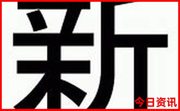 国内哪些地方好玩
