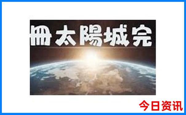 重庆著名景点有哪些