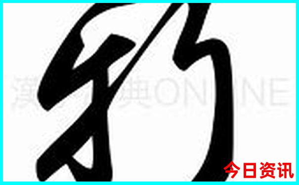 8月份国内旅游最佳地方