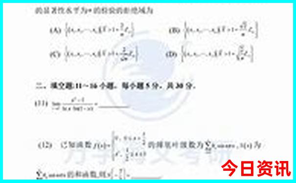 贺州景点排行榜前十名