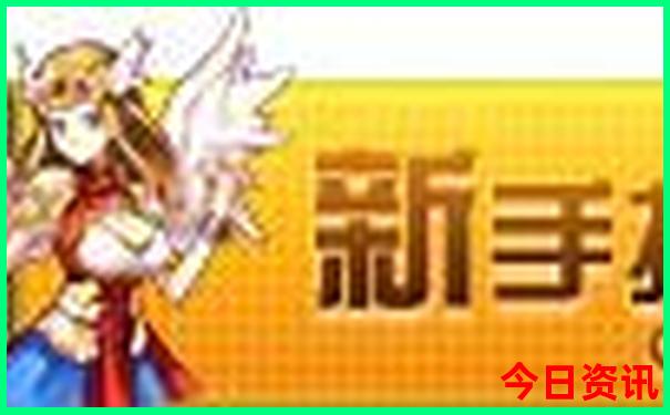 北京晚上有啥好玩的地方