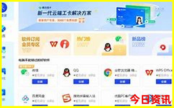 宝昌有什么好玩的地方