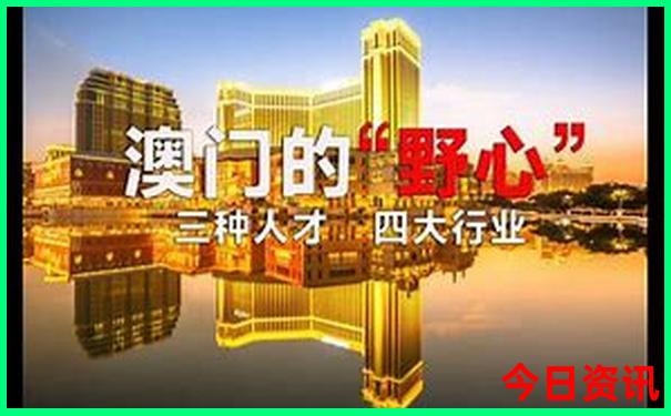潮汕游玩攻略三日游