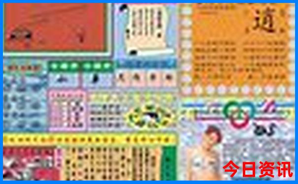 6月适合去哪里玩