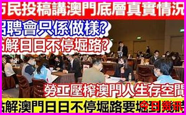 中国女人颜值最高的省