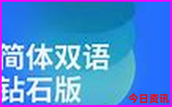 天津旅游十大排行榜