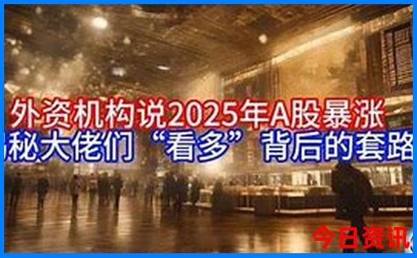 国内暑假带娃旅游好去处