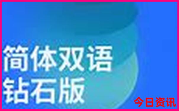 北京当地旅游团三日游