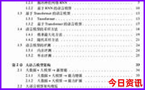 鄂尔多斯十大必去景点