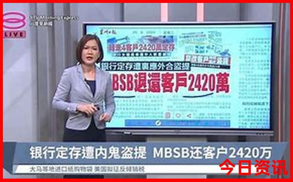 沧州aaaaa景区排名