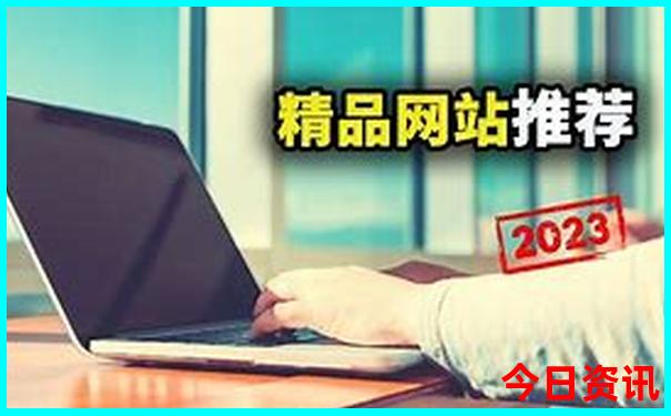北京三日游玩攻略