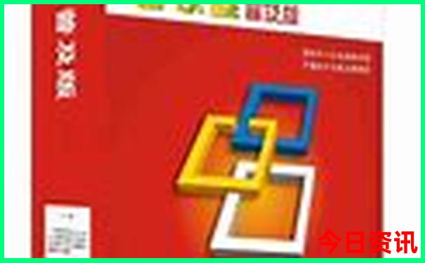 罗马有什么名胜古迹