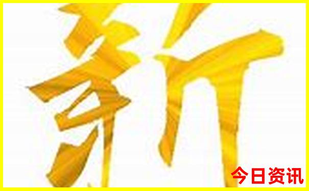 丹东凤凰山一日游攻略