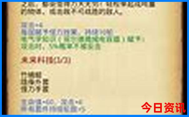 暑假去哪里度假比较凉快