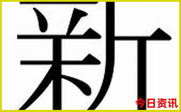 霍尔果斯必去十大景点