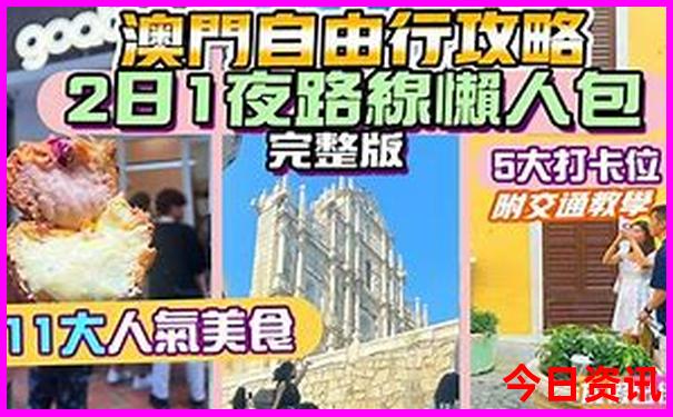 桂林7月适合旅游吗