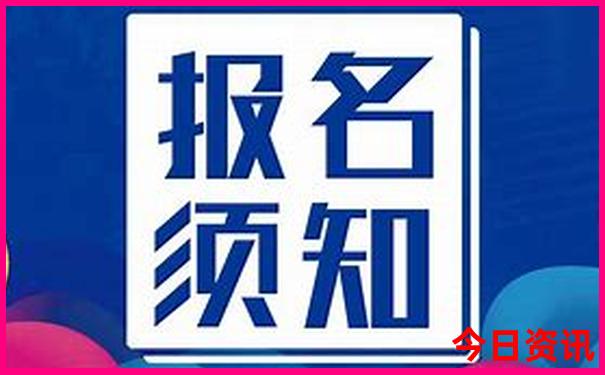 漳平旅游必去十大景点
