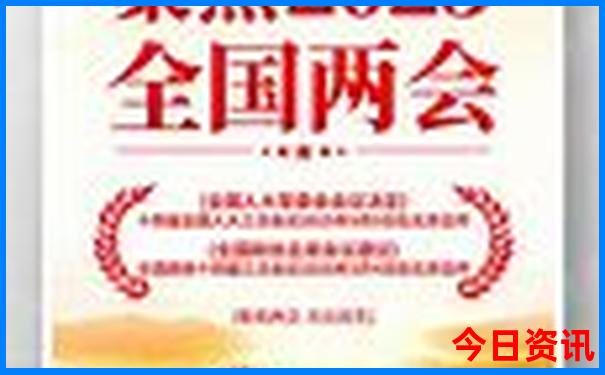 7月份去哪里旅游比较凉快