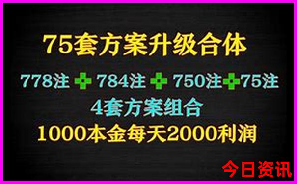 三四天的时间可以去哪里旅游