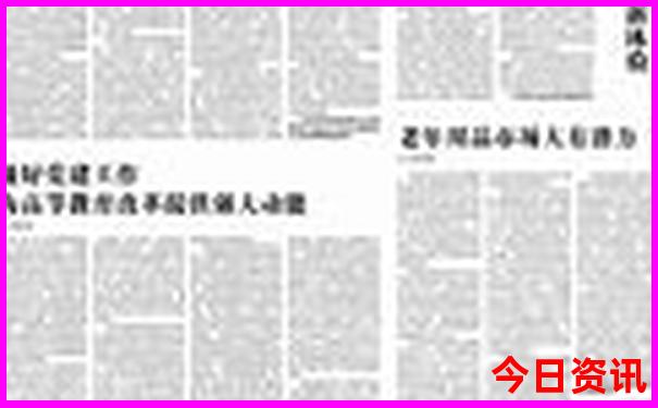 哪里旅游比较好玩适合三天