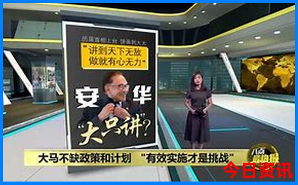 去北京旅游几月份最佳带小孩