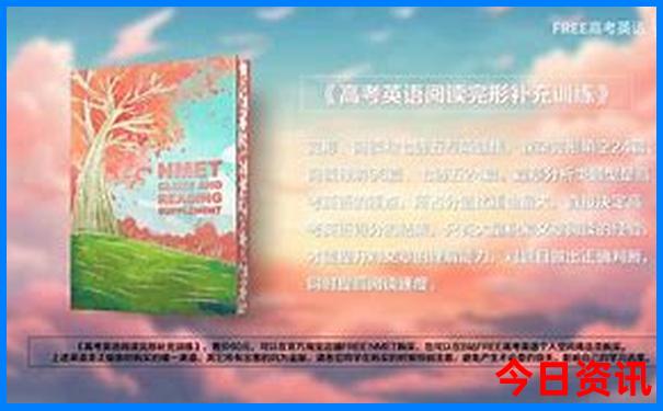 武汉园博园有什么好玩的