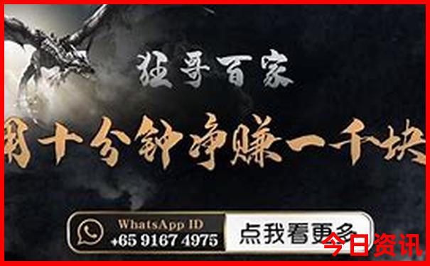 北戴河景区有哪些景点