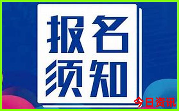 延吉旅游必去景点推荐