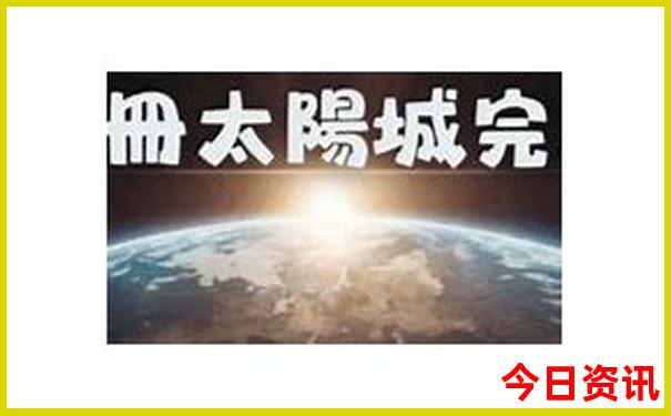 江苏景点排行榜前十名