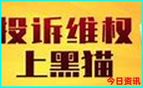 今晚澳门特马开什么十开奖结果课