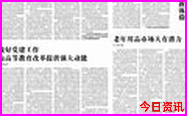 怀集有什么好玩的地方景点