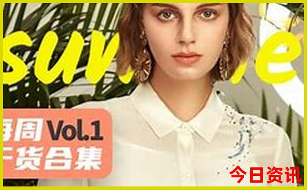 北京哪个景点好玩