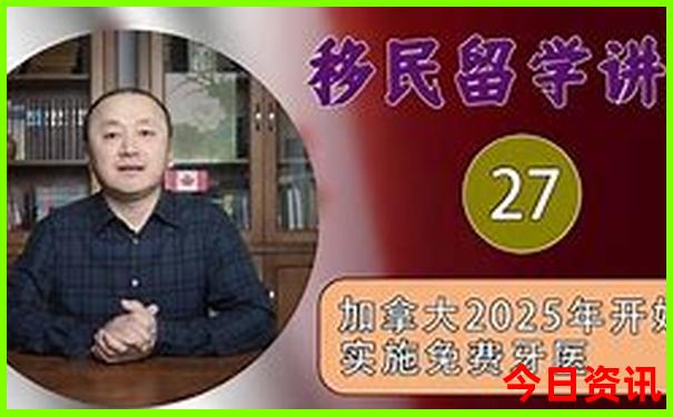 六月底自驾游哪里最好