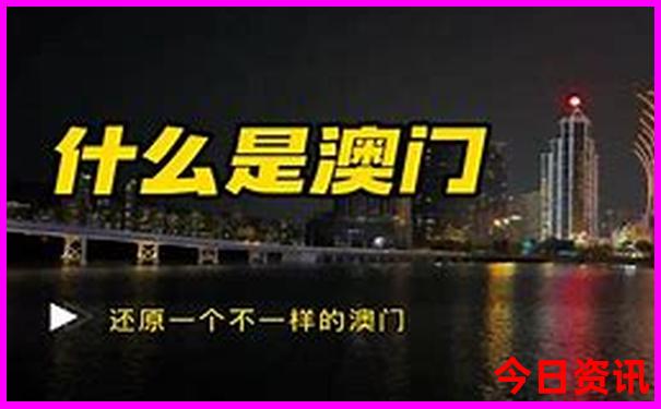 318旅游攻略最佳线路